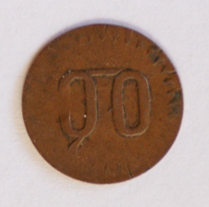 Harrar-Ethiopia---1-Besa-Coin--Not-Listed-In-Krause