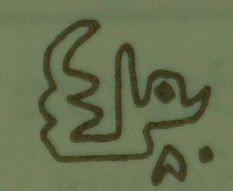 Countermarked-Luigino:-Orange-1661