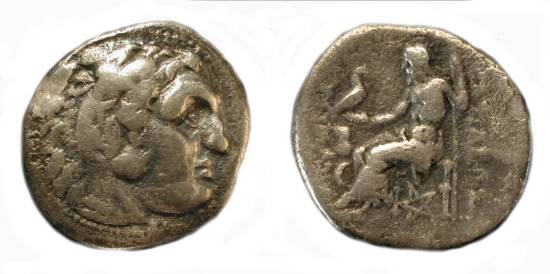 Need-Help-Identifying-Silver-Drahm-With-Hercules