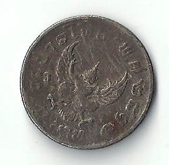 What-Kind-Of-Coin-Is-This?