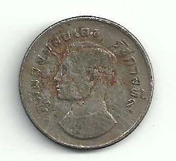 What-Kind-Of-Coin-Is-This?