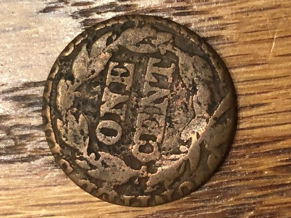 Found-This-Coin-In-My-Dads-Collection.-Can-Someone-Inform-Me-On-It?