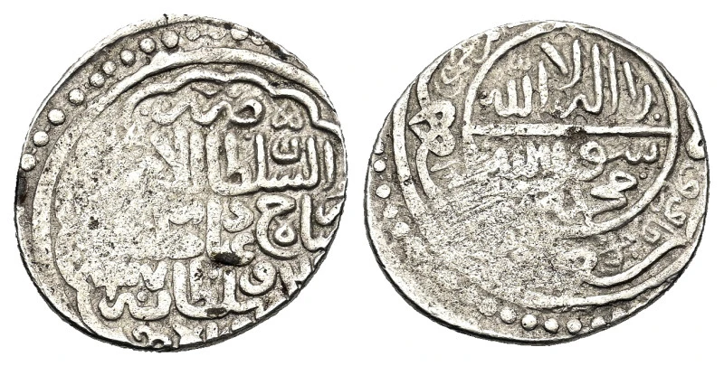 Identifying-Islamic-Coins