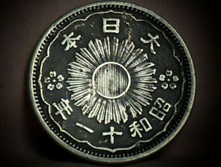 Need-Help-With-Date-On-Jap50-Sen