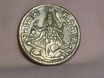 Indian-Coin?