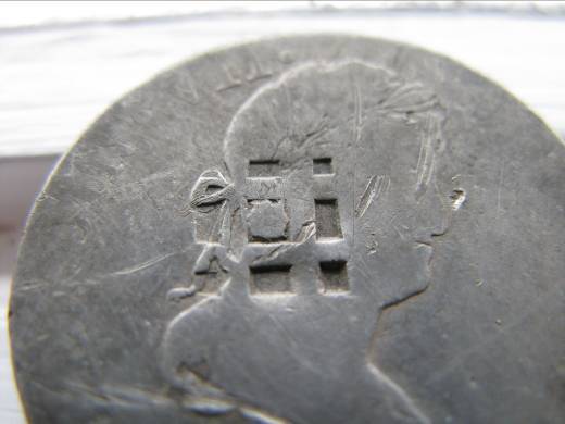 Help-With-ID-|-Cuba-Counterstamped-2-Reales