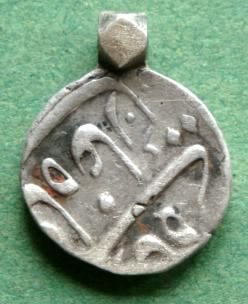 Help-Me-To-Identify--A--Coin