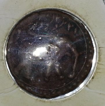 Looking-For-Information-About-An-Old-Indian-Coin