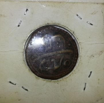 Looking-For-Information-About-An-Old-Indian-Coin