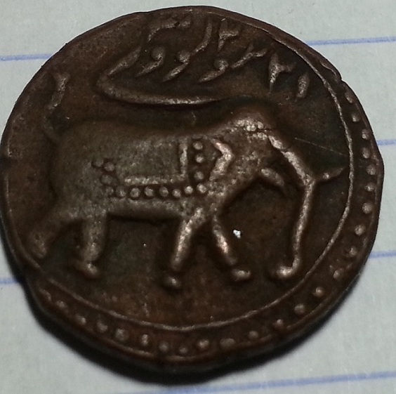 Looking-For-Information-About-An-Old-Indian-Coin