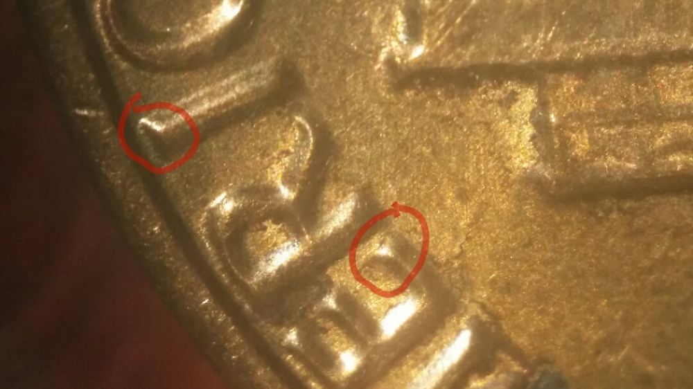 Lincoln-Cent-Memorial-DDR?