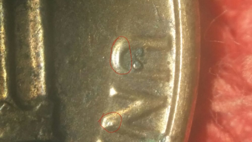 Lincoln-Cent-Memorial-DDR?