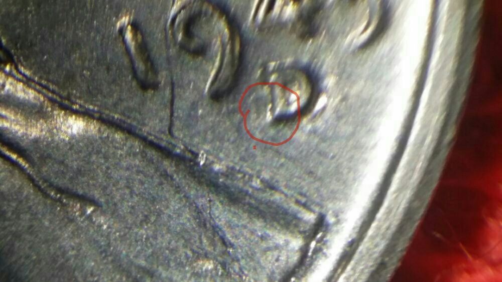 1943-D-1MM-001?-Boldly-Doubled-Mintmark