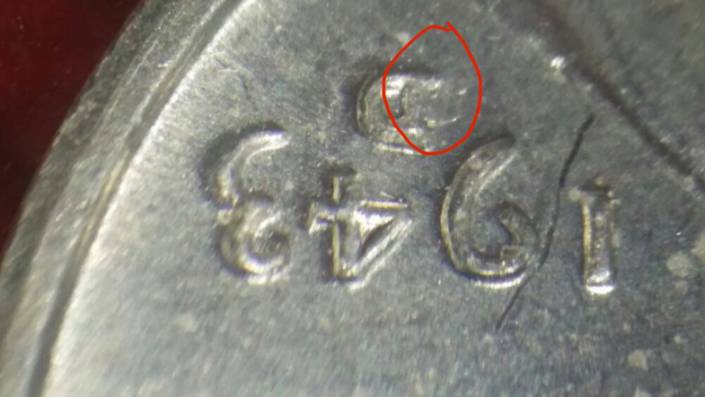 1943-D-1MM-001?-Boldly-Doubled-Mintmark