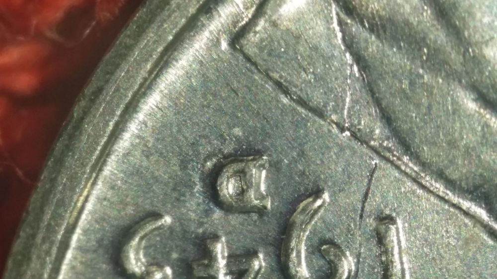 1943-D-1MM-001?-Boldly-Doubled-Mintmark