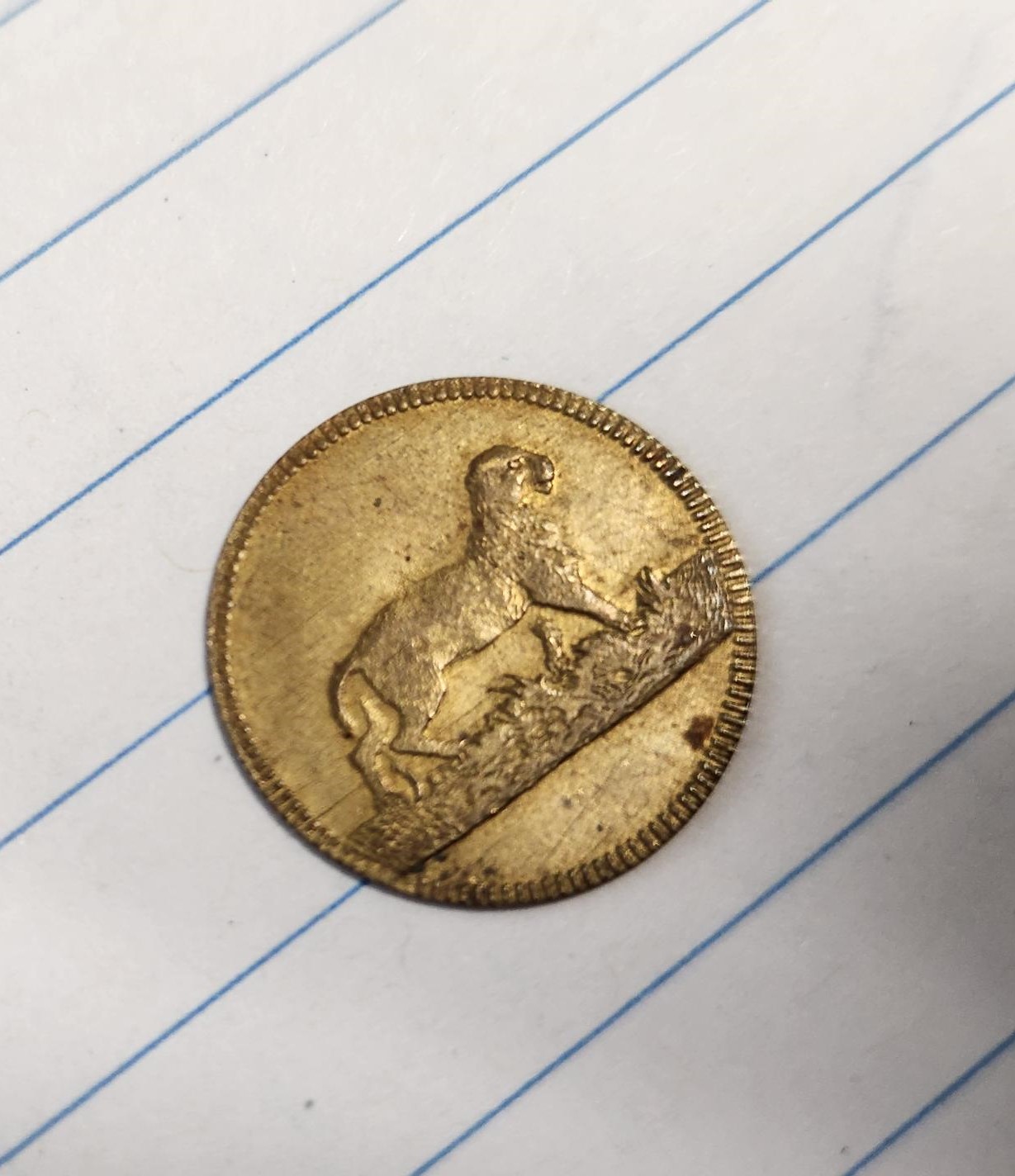 Help-To-Identify-Dog-Like-Coin-Id:-Likely-German-Spiel-Marke