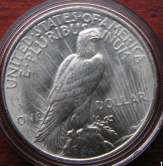 1923-Peace