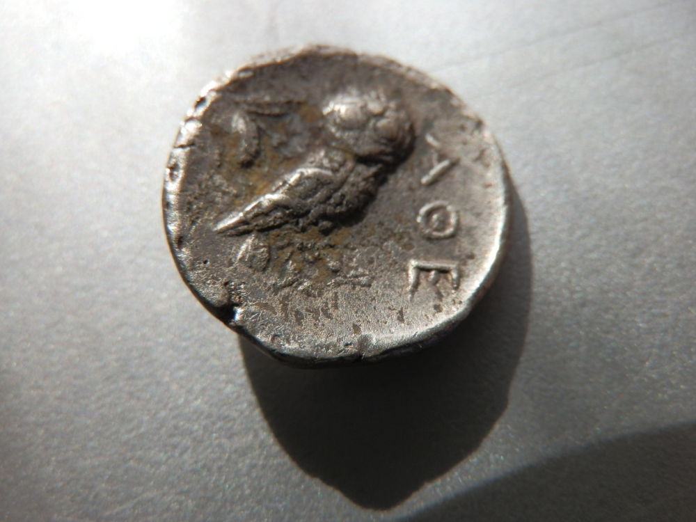 Greek-Coin--Please-Identify