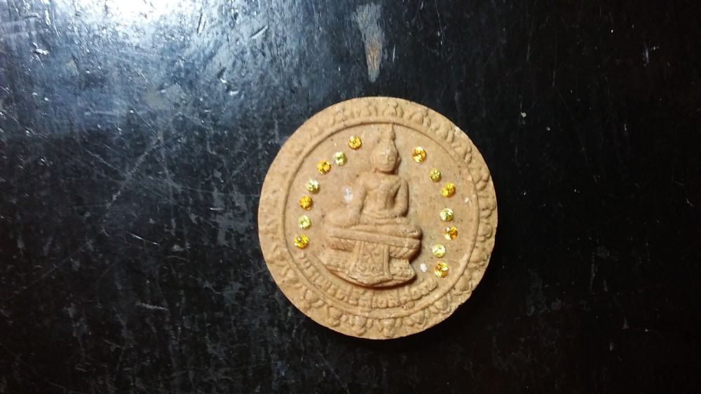 Unknown-Token-Or-Coin