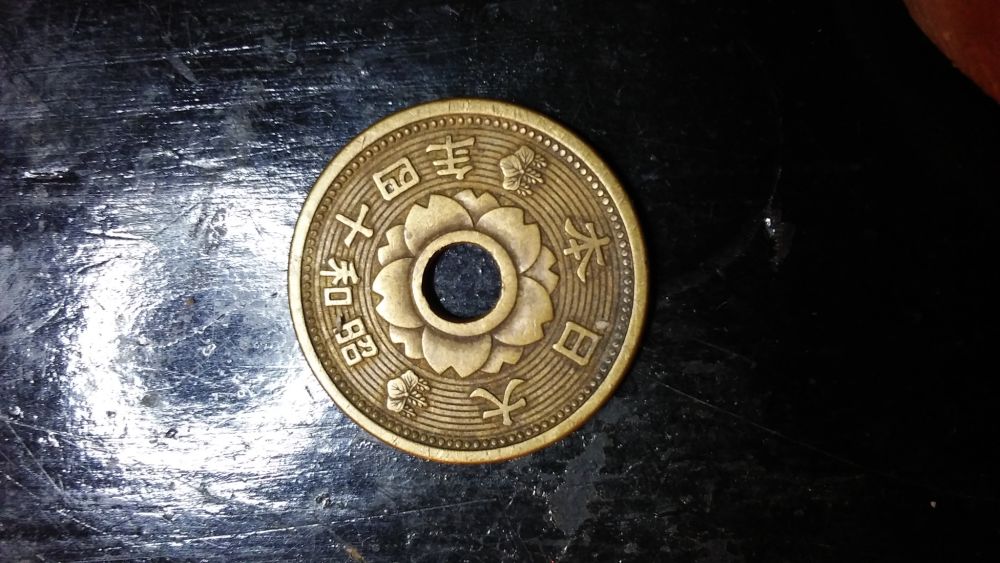 Oriental-Coin-Identity?
