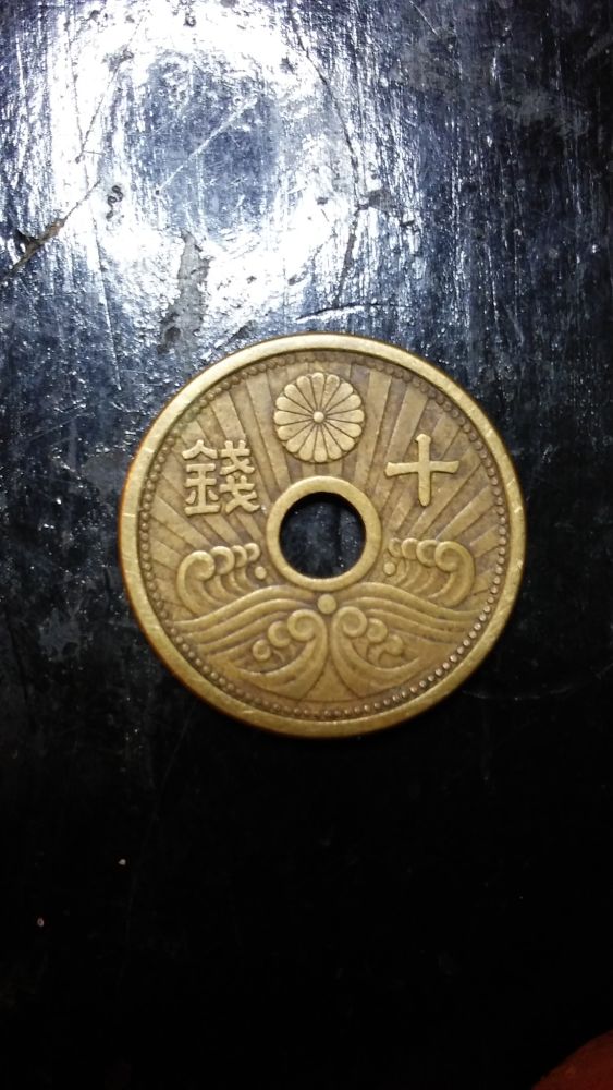 Oriental-Coin-Identity?