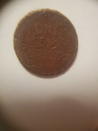 1944-S-Wheat-Penny-Found-Info-Please