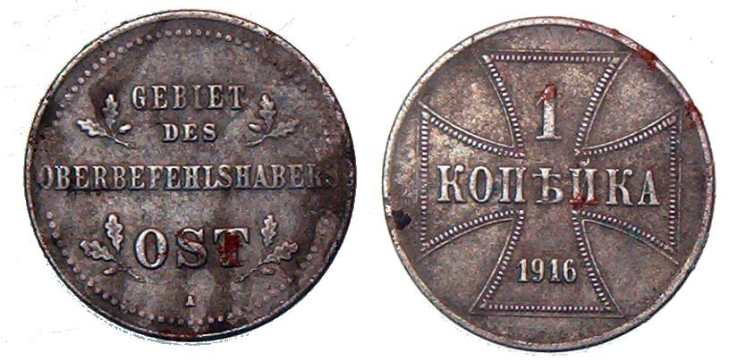 1916-German-WW1-Kopek's