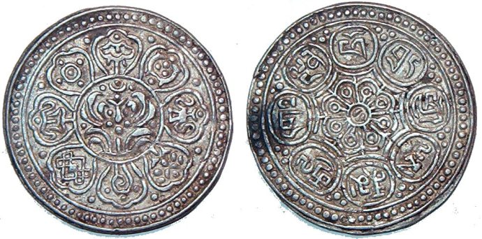 A-Rain-Of-Tibetan-Ga'den-Tankas