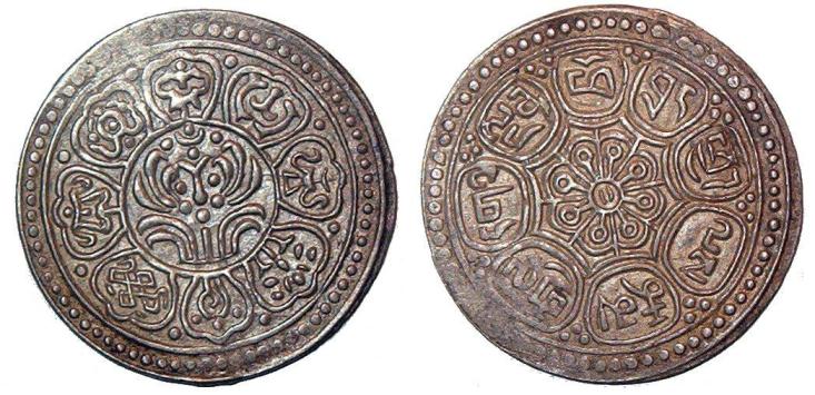 A-Rain-Of-Tibetan-Ga'den-Tankas