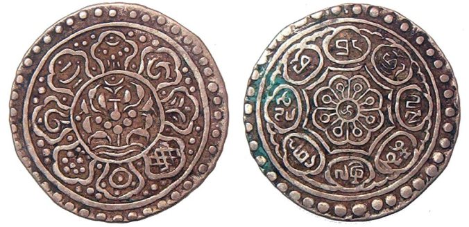 A-Rain-Of-Tibetan-Ga'den-Tankas