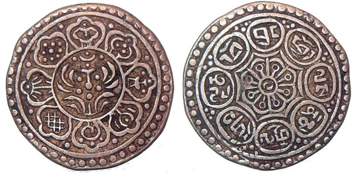 A-Rain-Of-Tibetan-Ga'den-Tankas