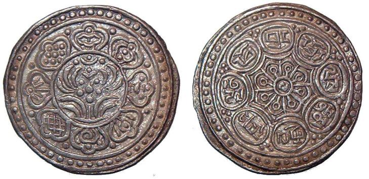A-Rain-Of-Tibetan-Ga'den-Tankas