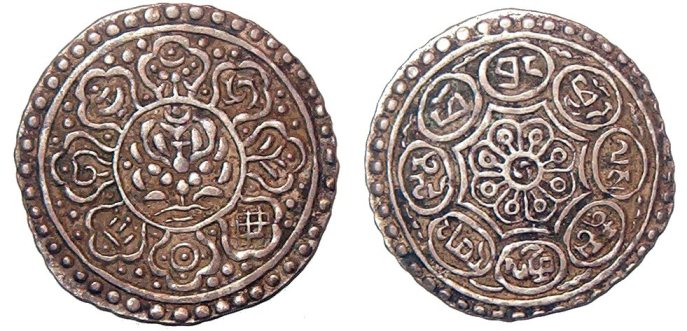 A-Rain-Of-Tibetan-Ga'den-Tankas