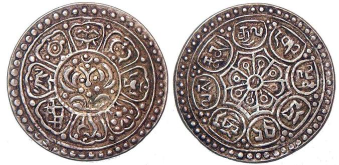 A-Rain-Of-Tibetan-Ga'den-Tankas