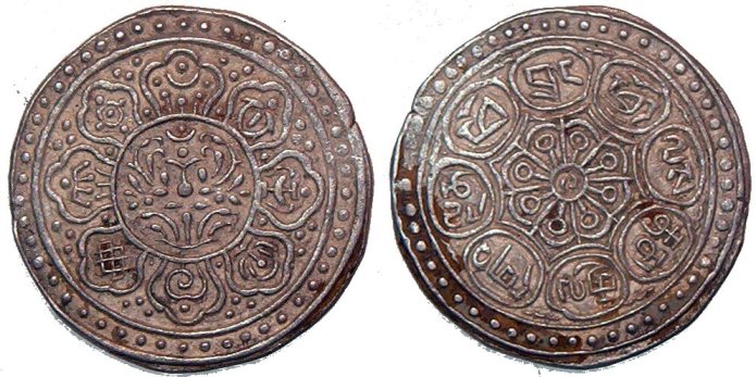 A-Rain-Of-Tibetan-Ga'den-Tankas