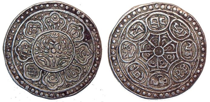 A-Rain-Of-Tibetan-Ga'den-Tankas