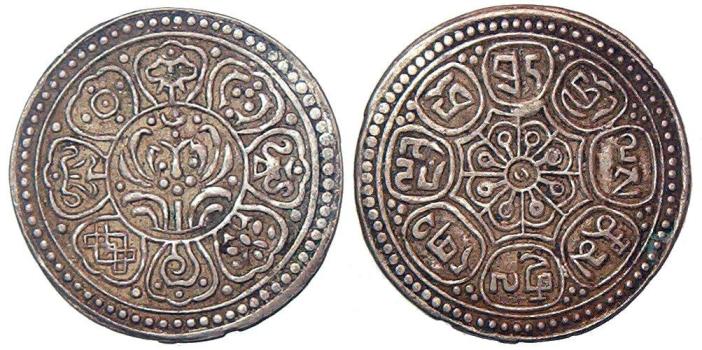 A-Rain-Of-Tibetan-Ga'den-Tankas