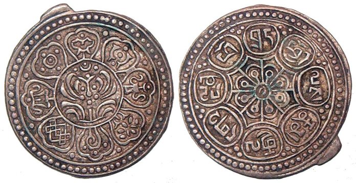 A-Rain-Of-Tibetan-Ga'den-Tankas