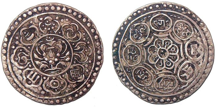 A-Rain-Of-Tibetan-Ga'den-Tankas