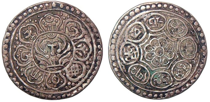 A-Rain-Of-Tibetan-Ga'den-Tankas
