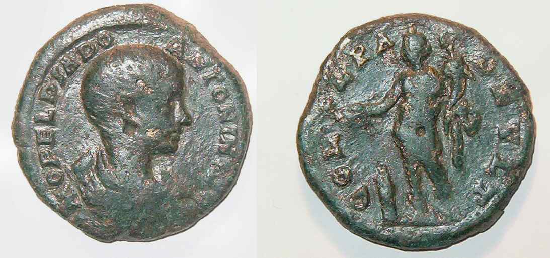 Diadumenian----His-Coins-From-Deultum