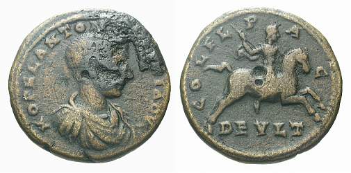 Diadumenian----His-Coins-From-Deultum