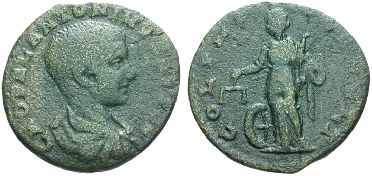 Diadumenian----His-Coins-From-Deultum