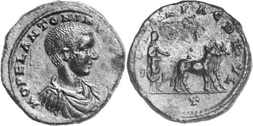 Diadumenian----His-Coins-From-Deultum