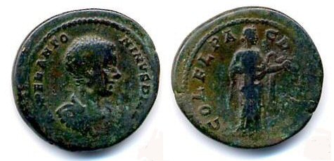 Diadumenian----His-Coins-From-Deultum
