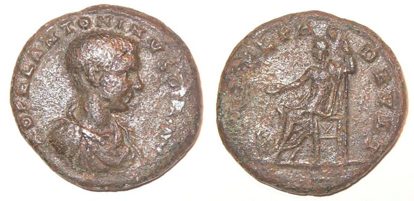Diadumenian----His-Coins-From-Deultum
