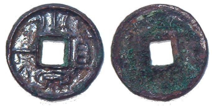 An-Alphabet-Of-Coins---Nearly