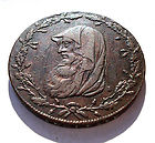 Identify-This-Wierd-One-Please-:d-Coin?