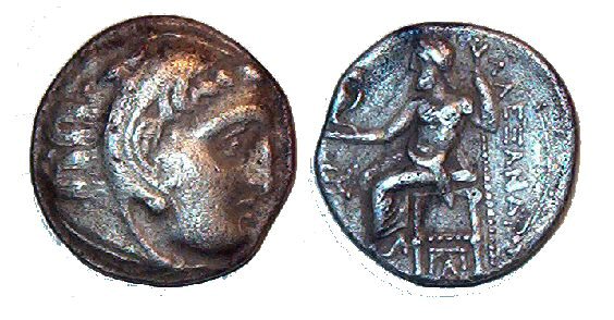 What-Is-Your-Oldest-Coin?