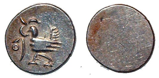 Interesting-Tiny-Silver-Coins-From-Cambodia-1847